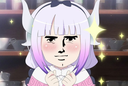 handsome custom emote | Dead Sheeps