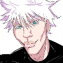 man Discord Emoji | .✦ ݁˖  𝐃𝐈𝐑𝐄𝐖𝐎𝐋𝐅 𝐃𝐄𝐍 .✦ ݁˖