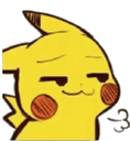 pikayeah Discord sticker - Lost in Worlds