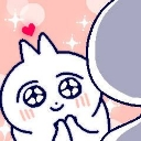 emoji_14 Discord Emoji - 𝔸𝕍𝕀𝔸ℝ𝕐 - Những chú chim phong cách