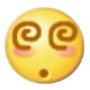 emoji_13 Discord Emoji - Shidding Organizations