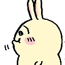 sideprofile custom emote - ⁽¹⁸⁺⁾ miao ୨ৎ