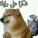 emoji_41 Discord Emoji - 𝐑𝐂〢𝐑𝐚𝐧𝐠𝐚𝐫𝐨𝐤 𝐜𝐫𝐚𝐟𝐭🗺