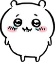 009_chiiplead3 Discord Emoji - No