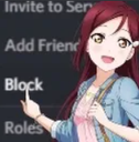 blocked Discord sticker | Autism Mansion