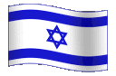 99IL animated Discord emote - דושי גאנג