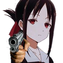 bam Discord sticker from 𝗧𝗵𝗲 𝗦𝗰𝗵𝗶𝘇𝗼𝗽𝗵𝗿𝗲𝗻𝗶𝗰 𝗙𝗮𝗺𝗶𝗹𝘆