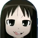 emoji_41 custom emote | QUATRO PAREDES