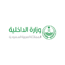 __ custom emote | تم النقل