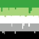 AROMANTIC Discord sticker | ⊱Oc community⊰