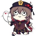 6208hutaoderp Discord sticker from 🅸🅽🅽🅴🆁🅻🅸🅽🅺