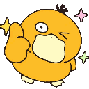 psyduck_2 animated GIF emoji | caleb stickers
