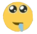 gugu Discord Emoji from corny jail