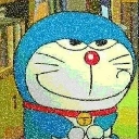 sus_smile custom emote | Hell's . Paradise . OwO . PokéTwo