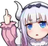 FffOff Discord sticker from ☆ Kshii's Lodgings