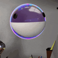 emoji_38 animated GIF emoji from [SYT] SHARE YOUR TAG ❤