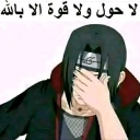 emoji_28 Discord Emoji - FBI COMMUNITY