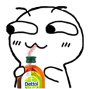 Dettol_ke_nashe custom emote from 𝙰𝚄𝚁𝙾𝚁𝙰™ | 𝚂𝚘𝚌𝚒𝚊𝚕 • 𝙶𝚊𝚖𝚒𝚗𝚐 • 𝙽𝚘𝚗-𝚃𝚘𝚡𝚒𝚌 • 𝙷𝚊𝚗𝚐𝚘𝚞𝚝𝚜 • 𝙳𝚊𝚝𝚒𝚗𝚐 • 𝙶𝚠𝚢𝚣 • 𝙴𝚟𝚎𝚗𝚝𝚜 • 𝙵𝚞𝚗