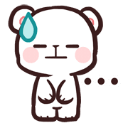 milkbored Discord Emoji from Rᴇʙɪʀᴛʜ Dᴇʟɪᴄᴀᴄɪᴇꜱ | Explore New World