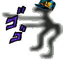 A shadowy figure wearing a hat performs a rhythmic, repetitive pose with a purple Japanese character floating nearby.
