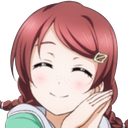 EmmaWaifu custom emote - Anime Sekai