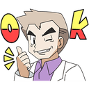 oakay Discord Emoji - THE CHAMPIONS HUB