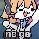 A chibi character with a smug expression and a pink bow, featuring the text ne ga at the bottom.