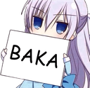bakaka Discord sticker - Le pays imaginaire