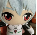 rei_chikita Discord Emoji from EvaClub