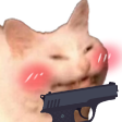 cattogun2 Discord Emoji from LCRP 3.0 | Up-N-Atom