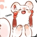 Tubaoshu_Sad Discord Emoji | Fabulous Beast・Español [0.3K] 🌈