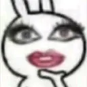 TQe custom emote | 冲浪TV