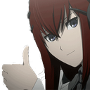 KurisuUp Discord Emoji - Absolute Fansub