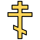 Orthodox cross in gold color against a black background.