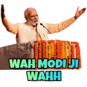 wah_modiji_wah custom emote | Secret Cult of Bakchods🥷