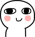 hehe custom emote from Lovers Cafe™ | Indian Discord Server • Nitro • Voice Chat • Active • India • Hangout • Gaming • SFW
