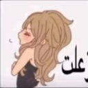 Anime girl with brown hair turning her back with a pouty and annoyed expression.
