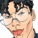 emoji_60 custom emote from Dane's Cove