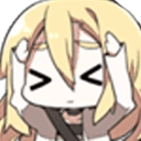 rachel_ouch Discord Emoji from Le pays imaginaire