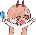 PKEpkfight custom emote | TheFemmys