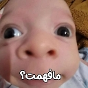 emoji_7 Discord Emoji - سيرفير صيانة