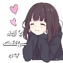 Anime girl with dark hair smiling warmly with pink hearts floating around her.