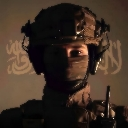 emoji_1 Discord Emoji - Special Operations Elite |[GTT