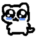 duygulandim Discord sticker from Gladio