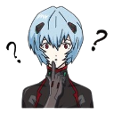 reiconfused Discord sticker from epic eren server