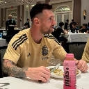 Messi Discord Emoji | Messi Official