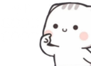MeGoodGood custom emote | Your Home