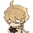 6986aetherpray Discord sticker - 🍑ExoticLifeRp 18+