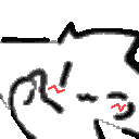 emoji_33 custom emote | FemCove :3 .gg/femboyss・Femboy Tag・Furry・Transgenders・LGBTQ+・Warthunder・Furry・Boykisser・Gay・Roblox