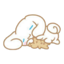 cinsleep Discord Emoji | Dane's Cove